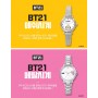 BTS (방탄소년단) - BT21 OST Jewelry (Simple Metal Watch / Silver Mesh Watch)